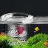Nuevos accesorios prácticos para acuarios para criar peces: incubadora de peces guppy, caja de cría, caja de aislamiento, incubadora de peces tropicales y dispositivo de desove