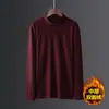 Camiseta de Manga Larga para Hombre de Terciopelo Zorro Plateado de 420g, Top Engrosado con Forro Polar, Cuello Redondo, Camiseta Base, Ropa Interior Térmica de Color Sólido para Otoño e Invierno