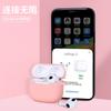 Venta al por mayor aplicable nuevo Apple airpods 3 silicona azul audífonos inalámbricos funda protectora pro 3 ventas directas de fábrica