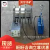 Máquina de Reparación de Cinturón de Calefacción Eléctrica Dzq Estructura Compacta Operación Simple Máquina de Reparación de Cinturón de Calefacción Eléctrica