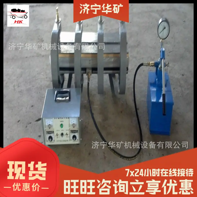 QQ截图20191231085325
