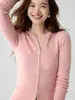 Cárdigan de cachemira con capucha para otoño e invierno para mujer, doble cremallera, corte ajustado, abrigo de cachemira suave y agradable para la piel, sudadera tejida casual