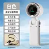 Sudeste Asiático Ventilador de Alta Velocidad Violento Carga USB Portátil Montado en el Cuello Pequeño Pantalla Digital Ventilador de Mano N607