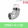 Conexão espessada de aço inoxidável 304 316 de 1/2 polegada com roscas internas e externas, cotovelo reto, acessórios de tubulação para aquecedor a gás de água