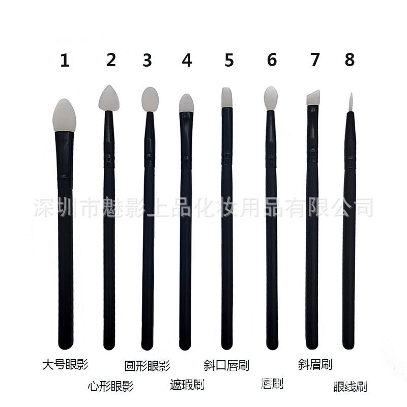 黑色.jpg