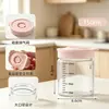 Potes de Armazenamento de Vidro Borossilicato Alto Tampas de Silicone de Grau Alimentício Logotipo Personalizado Potes de Vidro Selados para Cozinha para Grãos e Cereais