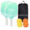 Conjunto de Raquetes de Pickleball Transfronteiriço Material de Fibra de Vidro Raquete de Pickleball Ultraleve