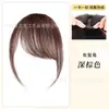 Postizo de flequillo lateral barrido vintage, postizo para la parte superior de la cabeza, flequillo postizo, postizo frontal de aspecto natural para cubrir el cabello blanco para mujeres