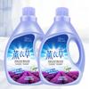[8kg] Detergente para roupa de lavanda está disponível em dois frascos de limpeza profunda combinação familiar para mãe e bebê