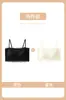 Camisola de Encaje Francés Jiandaniao para Mujer con Copas, Hermoso Top Tubo con Espalda Descubierta Ropa Interior, Nuevo Modelo 2026, Capa Base de Verano