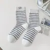 Calcetines Rayados para Mujer, Estilo Coreano, Lindo Diseño de Gato de Dibujos Animados, Calcetines de Media Pantorrilla, Versátiles, Sin Costuras, Calcetines Caídos