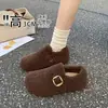 Zapatos de algodón mujer invierno cálidos punta dividida zapatos de algodón aumento de altura interior 2026 zapatos de tacón de felpa y piel para exteriores con terciopelo slip-on