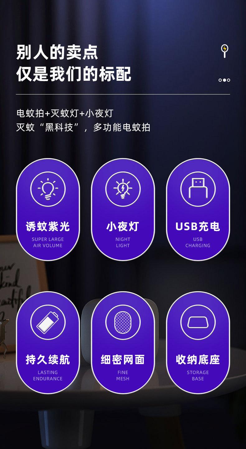 详情图35