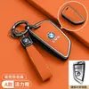 Adecuado para la Cubierta de Llave del Nuevo BMW X3 2025, Estuche Personalizado de Alta Gama para Llave de Coche, Cubierta Completa de Metal con Hebilla de Cuero Genuino para Mujeres
