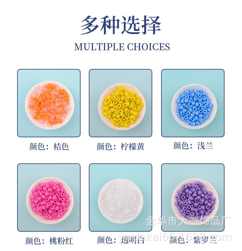 梅花详情页_03.jpg