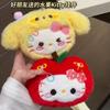Nuevo Colgante de Muñeco Gato Fruta Creativo, Encanto de Muñeca Versátil, Llavero, Decoración para Mochila, Regalo