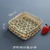 Productos Tejidos de Bambú Hechos a Mano Criba de Bambú Cesta de Bambú Bandeja para Dim Sum Paleta Recogedora Redonda Tejida para el Hogar Cesta de Almacenamiento Fruta Qin Xuan