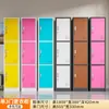 Armário Colorido para Funcionários Armário de Armazenamento em Chapa de Metal Armário para Vestiário de Academia com Fechadura Armário de Armazenamento para Piscina Múltiplas Portas