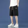 Pantalones Cortos Transpirables de Seda Helada de Marca de Moda para Hombre Verano 2024 Nueva Ropa Exterior Delgada Deportivos para Correr Casual Pantalones de Cinco Puntos para Hombre