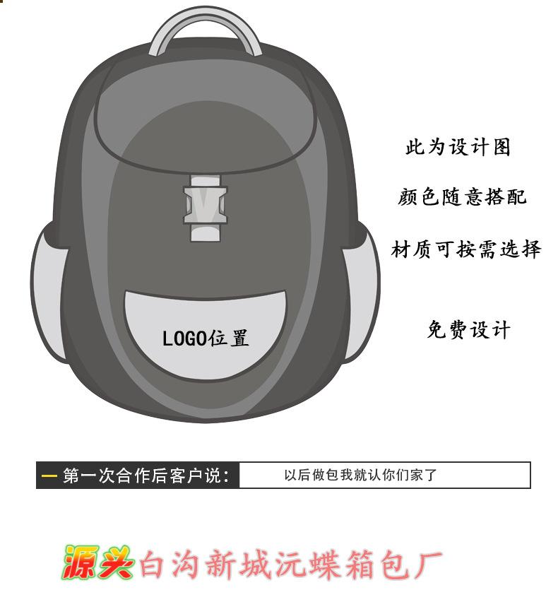 详情4