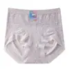 Algodón Sin Teñir "Pantalones Suaves Como Nubes" Producto Nuevo Estándar Clase A Algodón para Bebé 10A Algodón de Color Natural Antibacteriano para Mujer Cintura Alta Ligeramente Ajustados