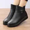 Novos Sapatos de Algodão Femininos de Inverno, Sapatos de Mãe, Sola Plana, Botas Curtas Quentes para Meia-Idade e Idosos, Tamanho 41, Antiderrapante, Tamanho Grande 42