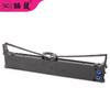 Aplicável ao Suporte de Fita OKI5100F 5150FS 5200F 5500F 7000F 8100F 5920F