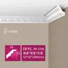 Moldura de Techo de PU de Doble Capa Estilo Francés, Moldura de Yeso, Moldura de Esquina Estilo Tablaroca, Esquina de Pared Estilo Europeo