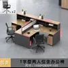 Escritorio de Personal Escritorio de Empleado de Oficina Doble con Forma de Cruz 4 Cuatro 6 Estación de Trabajo Artificial Soporte para Tarjetas Pantalla Financiera Combinación de Mesa y Silla