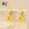 2025 Novos Brilhantes Brincos de Flor Coração Pêssego Estilo Xiaohongshu Moda de Luxo Acessível Design de Flor Brincos