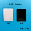 Envío Gratis Transfronterizo Sublimación en Blanco Foto Imanes para Refrigerador DIY Personalizado Transferencia de Calor Imanes Suaves para Refrigerador Suministros en Blanco