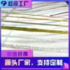 Fabricante Personalizado Poliéster Japonés Línea de Montaña Carretera Jk Traje de Marinero Uniforme de Cosplay Línea de Solapa Línea de Vientre de Serpiente Línea de Solapa Lolita
