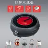 Estufa Eléctrica de Cerámica de Hierro Fundido Tetera Japonesa de Hierro Juego de Té Hogareño Filtro para Preparar Té Hervidor de Agua Mango Tetera
