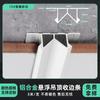 Perfil de techo suspendido de aleación de aluminio, tira de cierre, junta de sombra, tira de cierre de placa de yeso, líneas decorativas para techo de baño