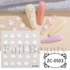Pegatinas Transfronterizas Nuevas para Uñas Gominola 5D Tridimensionales Lindas Dulce Frijol de Gelatina Ojos Pegamento Trasero Pegatinas para Uñas