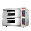 Horno Eléctrico Comercial Jincheng Grande Pastel Pan Alitas de Pollo Horno para Pizza Gran Capacidad Doble Capa Horno para Pastelería