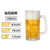 Copo de cerveja copo de cerveja chopp 500ml 1 litro copo de vidro copo grande com alça bar copo de cerveja de grande capacidade