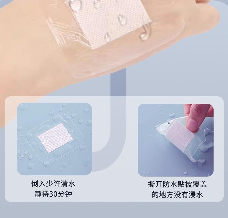 详情_06