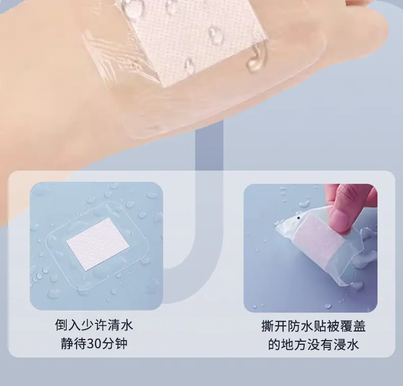 详情_06