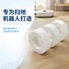 Robô de Piscina Lavador de Piso Absorção de Água Esponja de PVA de Alta Densidade Resistente ao Desgaste Máquina de Limpeza Tapete de Esponja Esponja de Limpeza