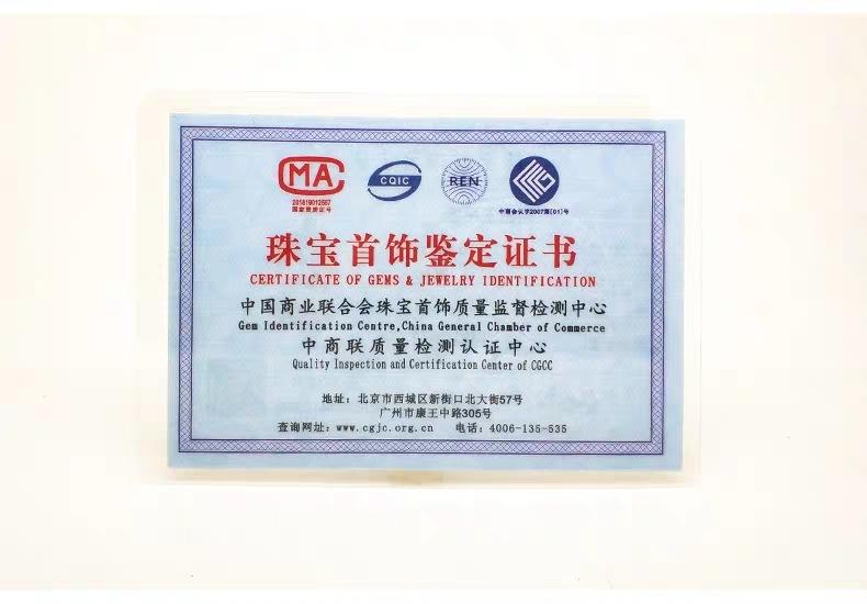 微信图片_20190221155845