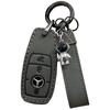 Funda para llave de Mercedes-Benz E300L, C260, GLC especial, alta gama, Clase A, C200, versión de lujo, Clase S, bolsa decorativa para coche, venta al por mayor