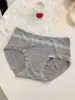 Calcinha Triângulo Feminina Plus Size A386 10A Seda de Amora Forro Antibacteriano Celulose Reciclada Compra em Transmissão ao Vivo em Tempo Real