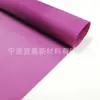 Fornecer Tecido para Saco de Armazenamento a Vácuo Hermético de Nylon 70D com TPU Tecido para Saco de Armazenamento Xadrez de TPU 210D Saco Resumo Tecido
