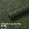 Novo Estilo Flor de Papel com Textura de Grão de Pedra Feita à Mão Floricultura Embalagem de Buquê Papel Texturizado Plissado Sensação de Papel Fácil de Moldar Papel de Embalagem
