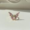 Anel Borboleta Rosa Sonho Azul ~ Super Fada Borboleta Anel Feminino Luxo Leve Elegante Design Nicho Senso Avançado Estilo Doce Anel Anel