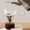 Sacos de Filtro de Café Pendurados em V, Estilo Drip para Preparo Manual, Papel Filtro Cônico de Grau Alimentício, Espessado, Abertura Grande, Filtro de Chá Descartável