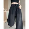 Jeans Reto Casual de Perna Larga Estilo Simples para Mulheres, Tamanho Plus, Outono e Inverno, Cintura Elástica, Calças de Perna Larga Emagrecedoras