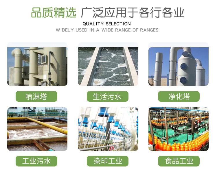 新详情页_07.jpg