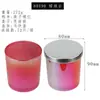 Taza de vidrio electrochapado para vela DIY hecha a mano casera recipiente para vela de aromaterapia de cera de soja Portavelas decoración taza vacía venta al por mayor